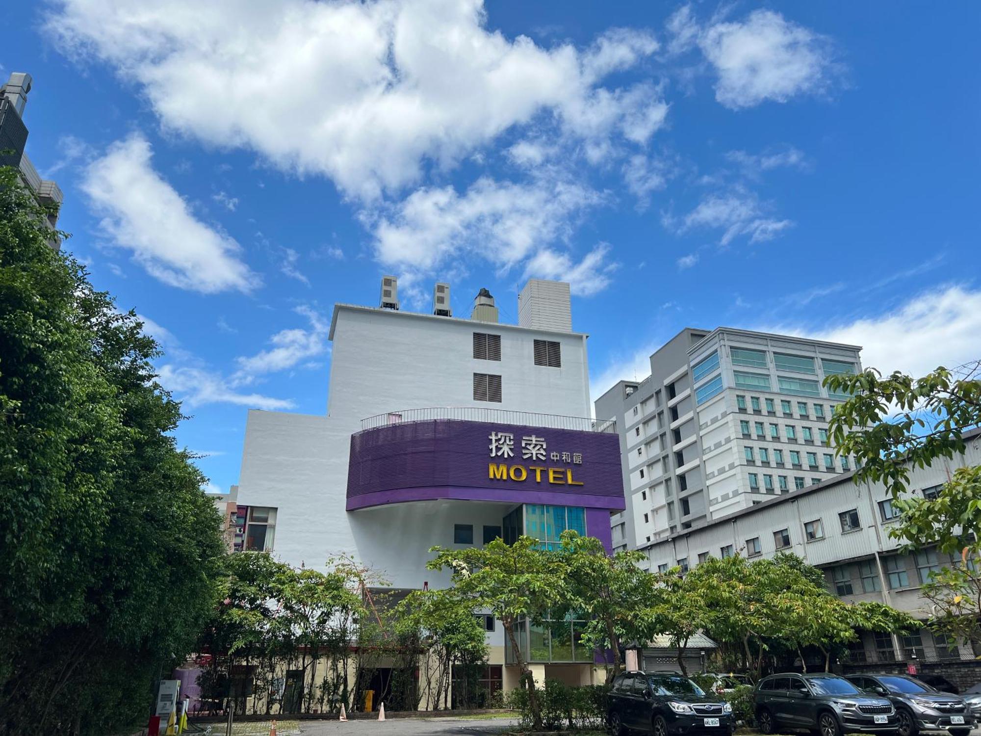 Discovery Motel - Zhonghe Zhonghe  Zewnętrze zdjęcie